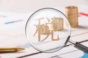 纳税申报方式主要有哪些?纳税申报期限是多久？